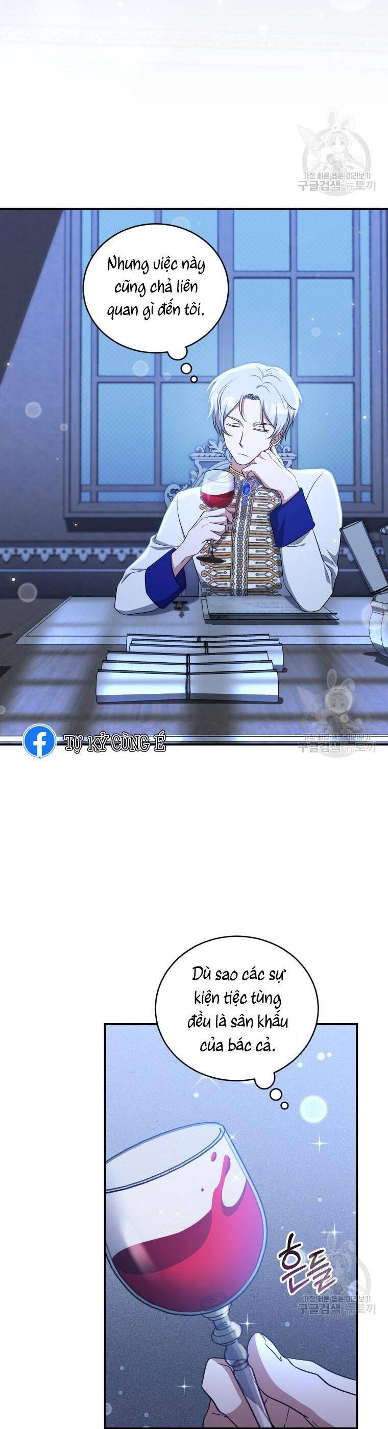 Kế Hoạch Trở Thành Chủ Nhân Của Một Gia Tộc Bị Suy Tàn Chapter 11 - 5