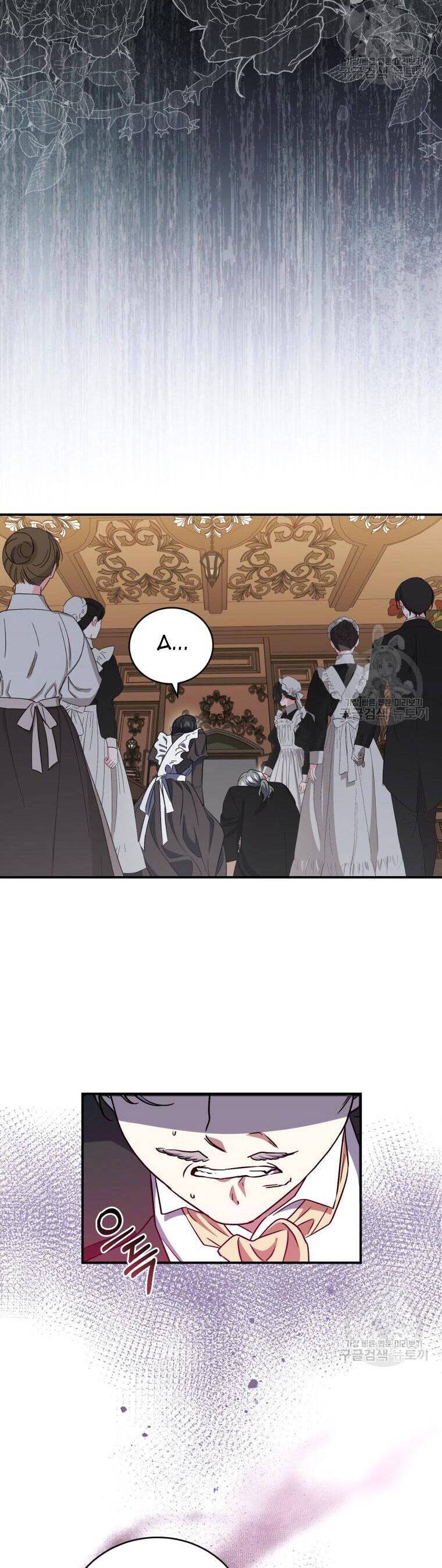 Kế Hoạch Trở Thành Chủ Nhân Của Một Gia Tộc Bị Suy Tàn Chapter 11 - 47