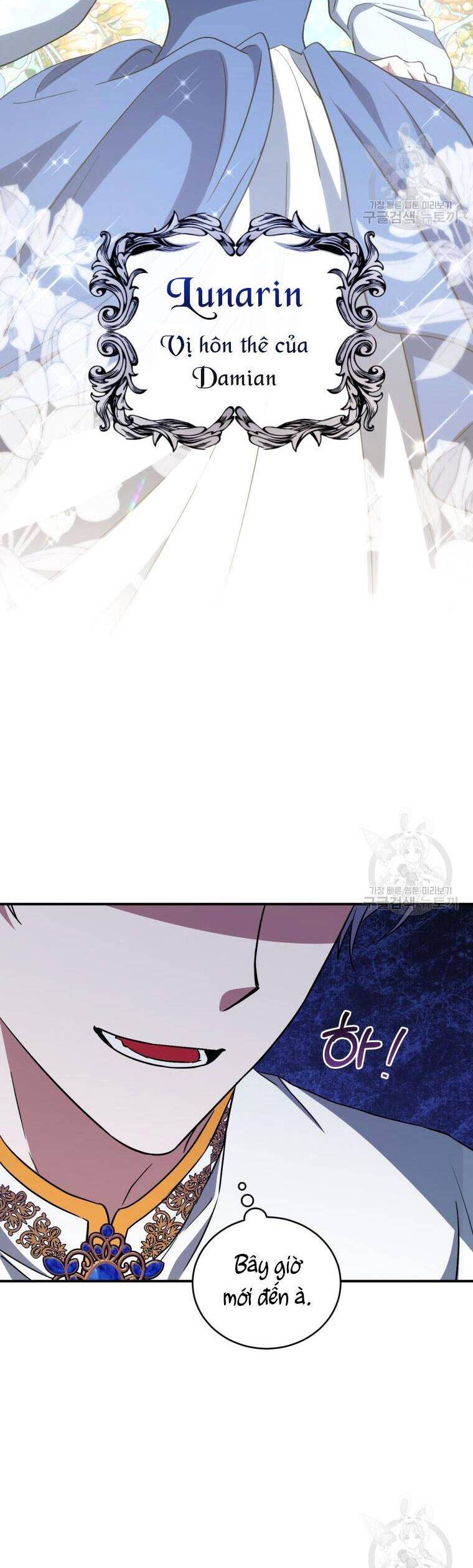 Kế Hoạch Trở Thành Chủ Nhân Của Một Gia Tộc Bị Suy Tàn Chapter 11 - 9