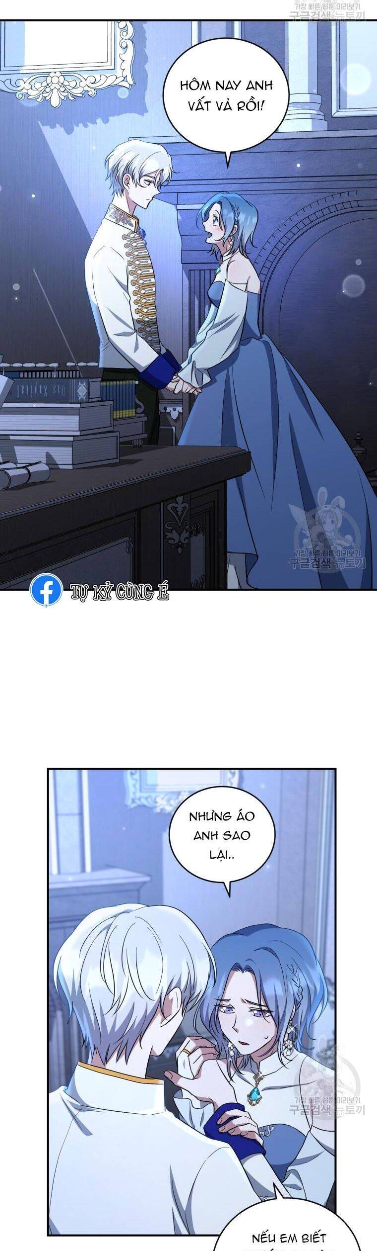 Kế Hoạch Trở Thành Chủ Nhân Của Một Gia Tộc Bị Suy Tàn Chapter 11 - 10
