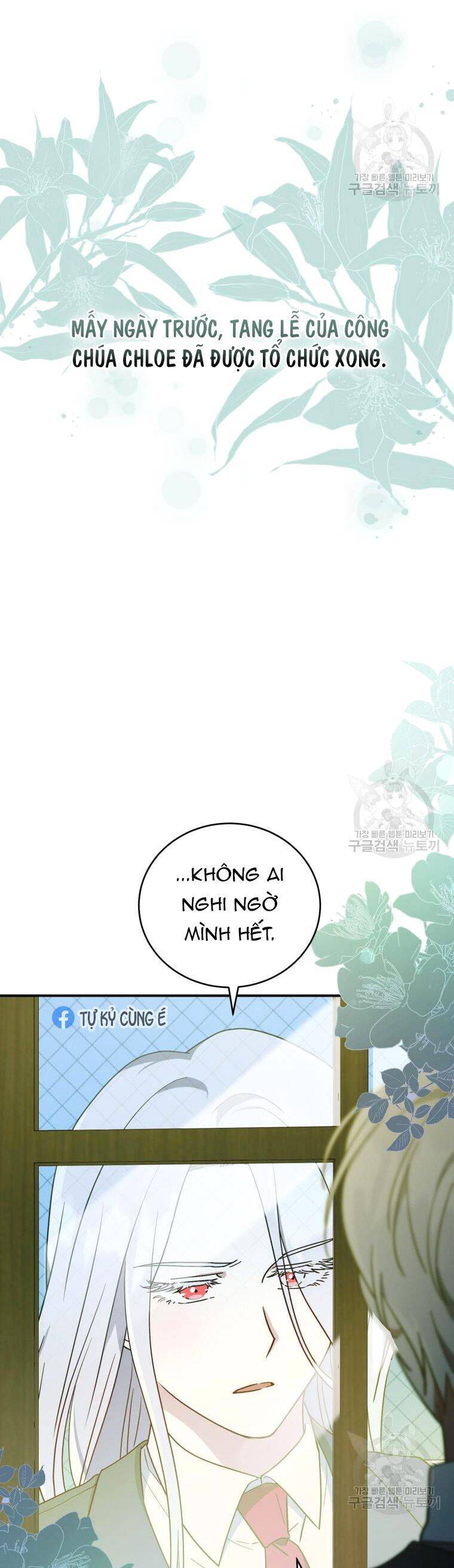 Kế Hoạch Trở Thành Chủ Nhân Của Một Gia Tộc Bị Suy Tàn Chapter 6 - 12