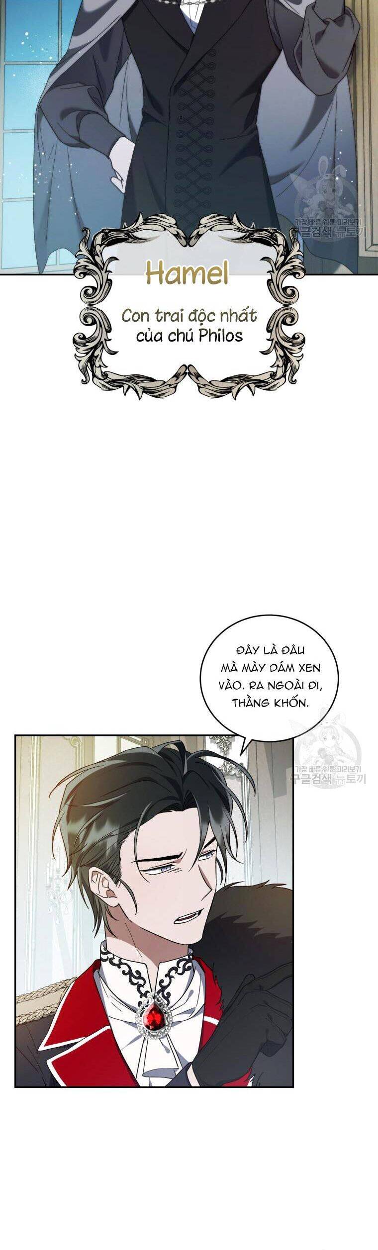 Kế Hoạch Trở Thành Chủ Nhân Của Một Gia Tộc Bị Suy Tàn Chapter 6 - 28