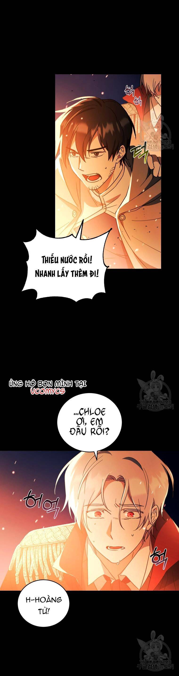 Kế Hoạch Trở Thành Chủ Nhân Của Một Gia Tộc Bị Suy Tàn Chapter 6 - 6