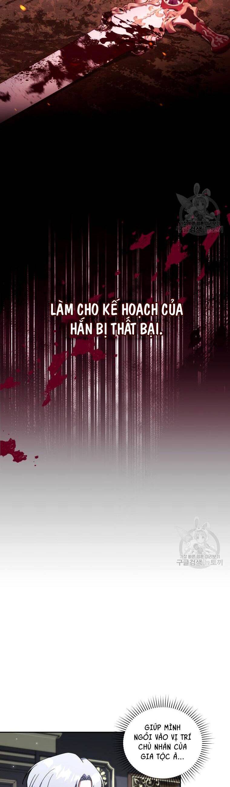 Kế Hoạch Trở Thành Chủ Nhân Của Một Gia Tộc Bị Suy Tàn Chapter 7 - 16