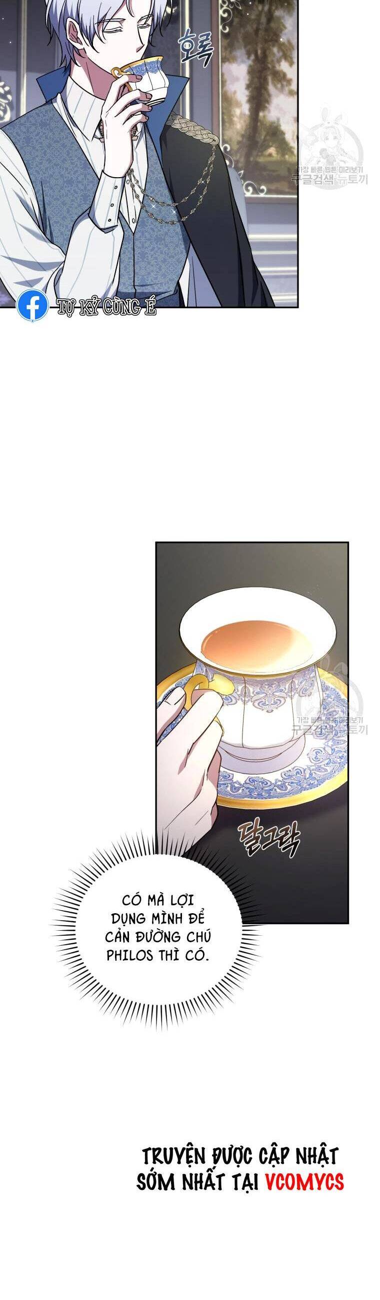 Kế Hoạch Trở Thành Chủ Nhân Của Một Gia Tộc Bị Suy Tàn Chapter 7 - 17