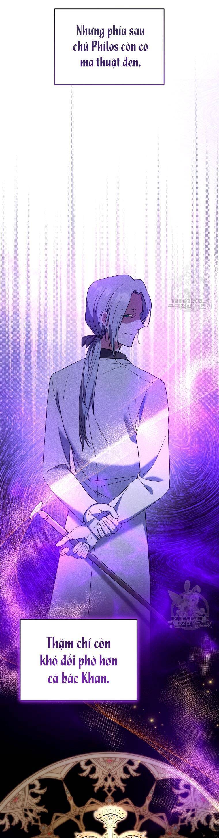 Kế Hoạch Trở Thành Chủ Nhân Của Một Gia Tộc Bị Suy Tàn Chapter 7 - 18