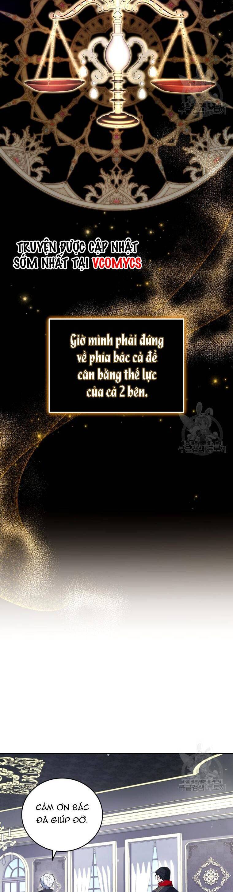 Kế Hoạch Trở Thành Chủ Nhân Của Một Gia Tộc Bị Suy Tàn Chapter 7 - 19