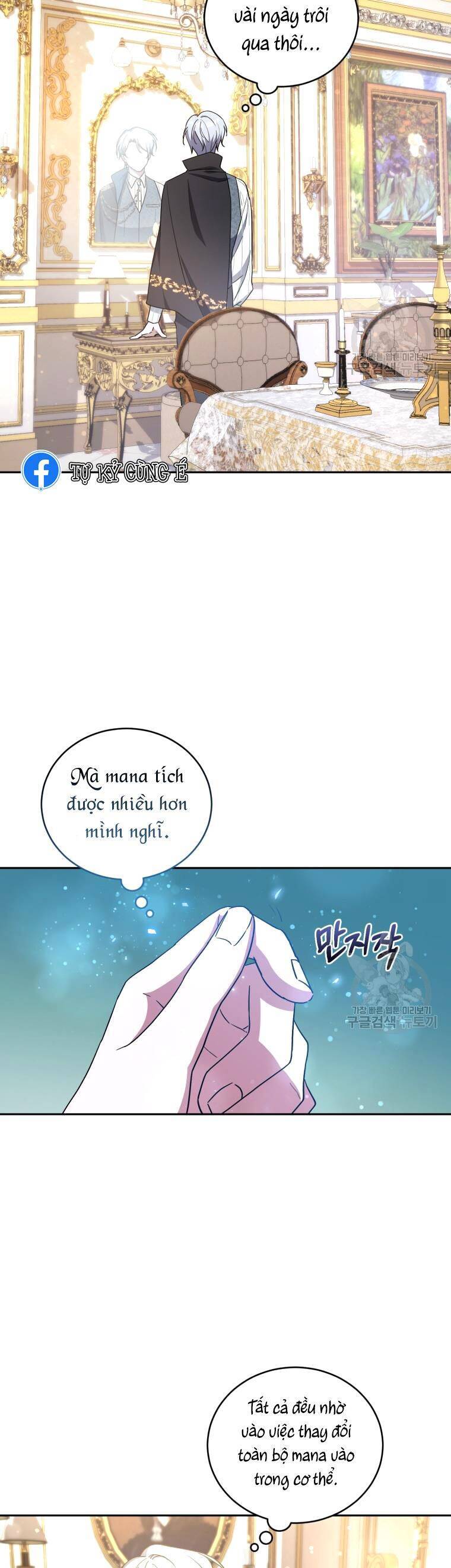 Kế Hoạch Trở Thành Chủ Nhân Của Một Gia Tộc Bị Suy Tàn Chapter 7 - 3