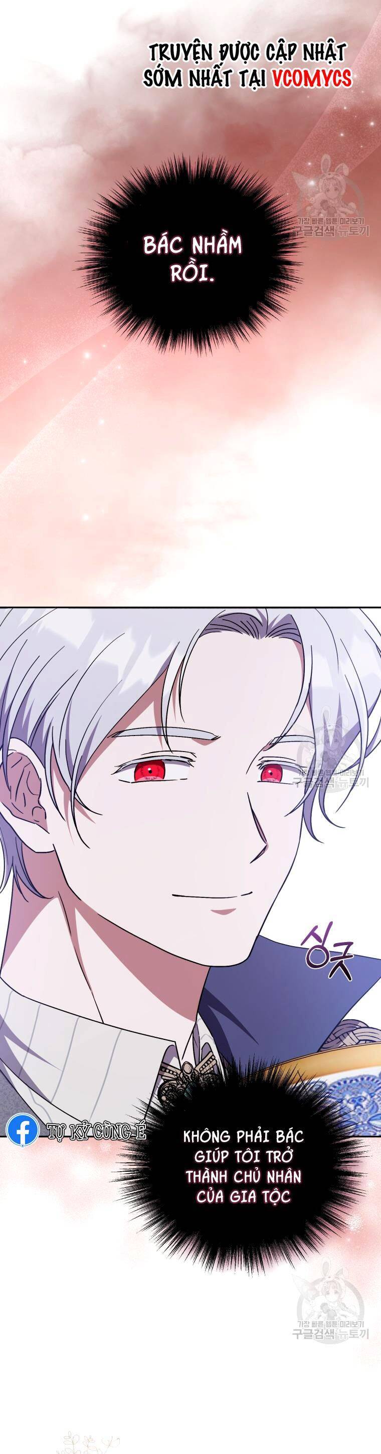 Kế Hoạch Trở Thành Chủ Nhân Của Một Gia Tộc Bị Suy Tàn Chapter 7 - 22