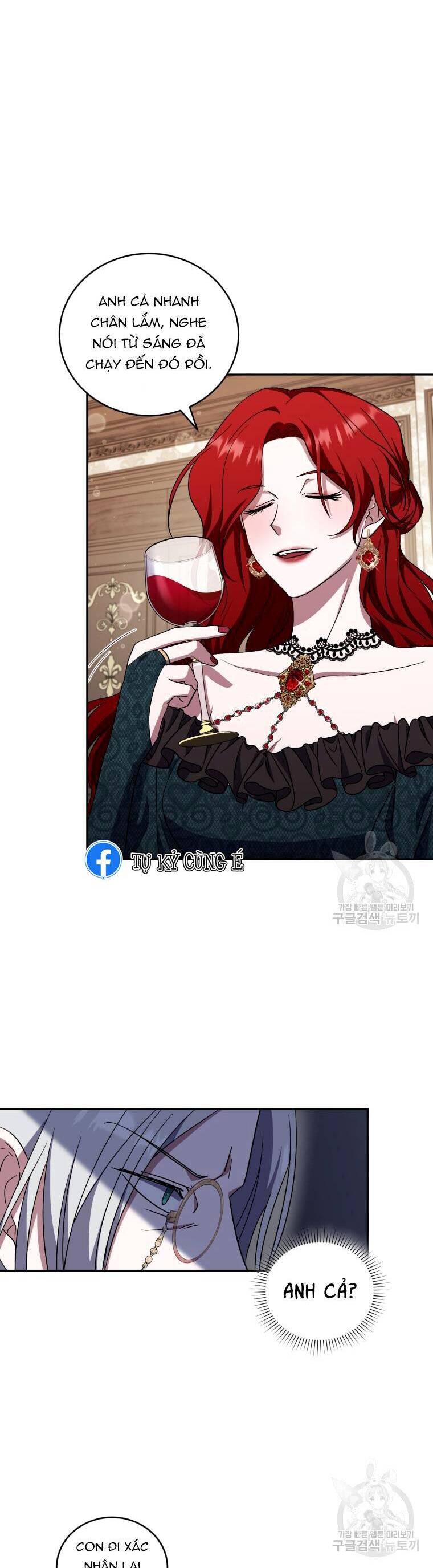 Kế Hoạch Trở Thành Chủ Nhân Của Một Gia Tộc Bị Suy Tàn Chapter 7 - 31
