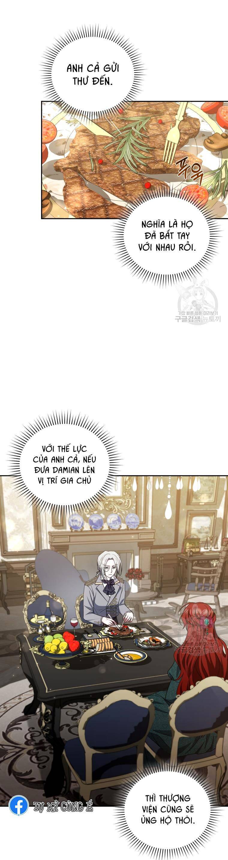 Kế Hoạch Trở Thành Chủ Nhân Của Một Gia Tộc Bị Suy Tàn Chapter 7 - 36