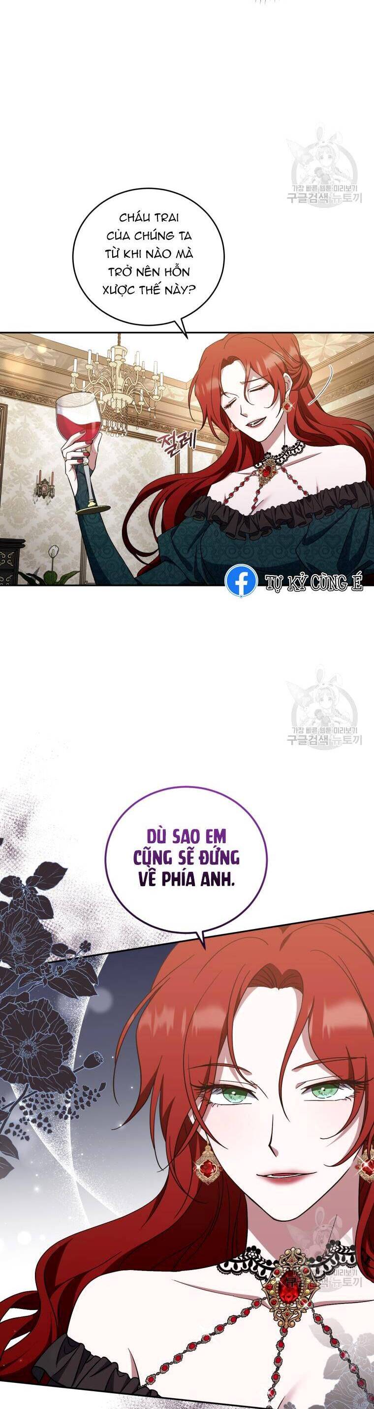 Kế Hoạch Trở Thành Chủ Nhân Của Một Gia Tộc Bị Suy Tàn Chapter 7 - 37