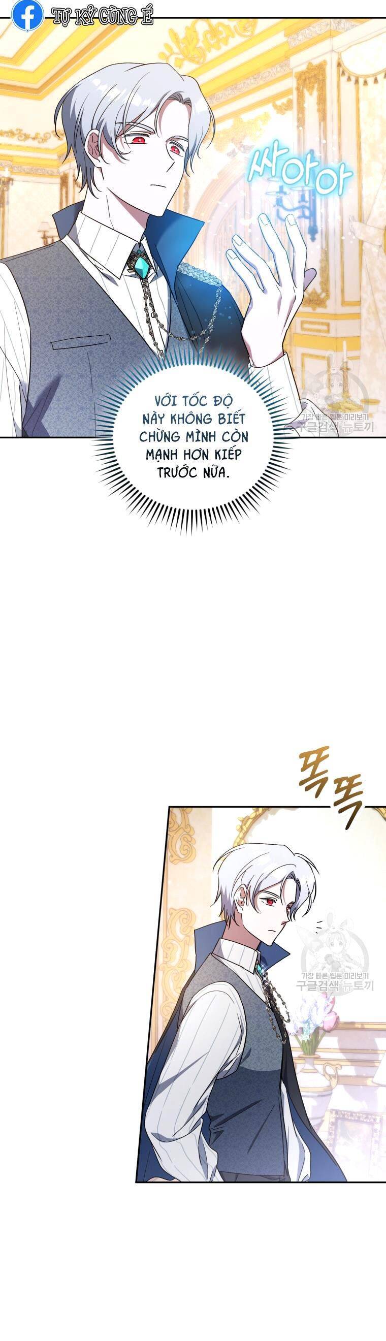 Kế Hoạch Trở Thành Chủ Nhân Của Một Gia Tộc Bị Suy Tàn Chapter 7 - 5