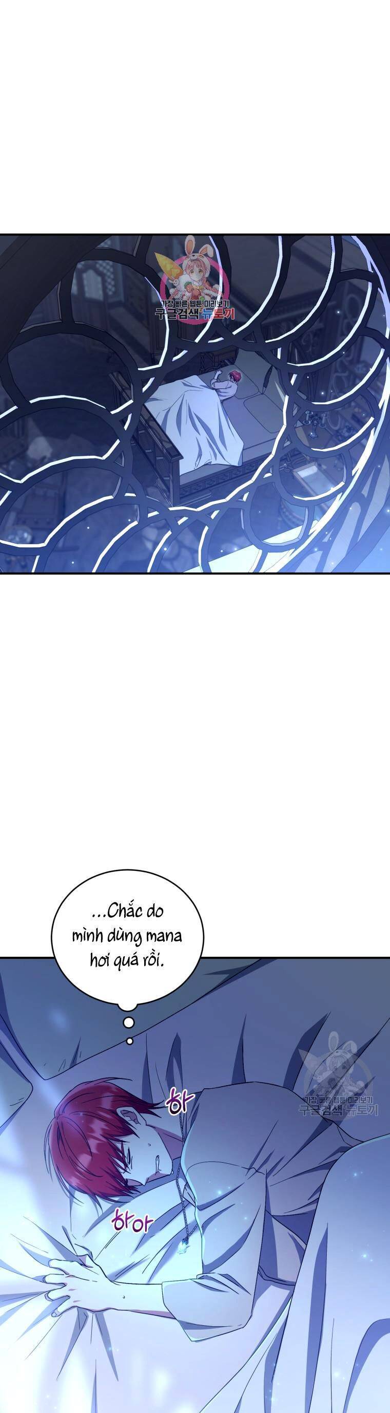 Kế Hoạch Trở Thành Chủ Nhân Của Một Gia Tộc Bị Suy Tàn Chapter 8 - 2