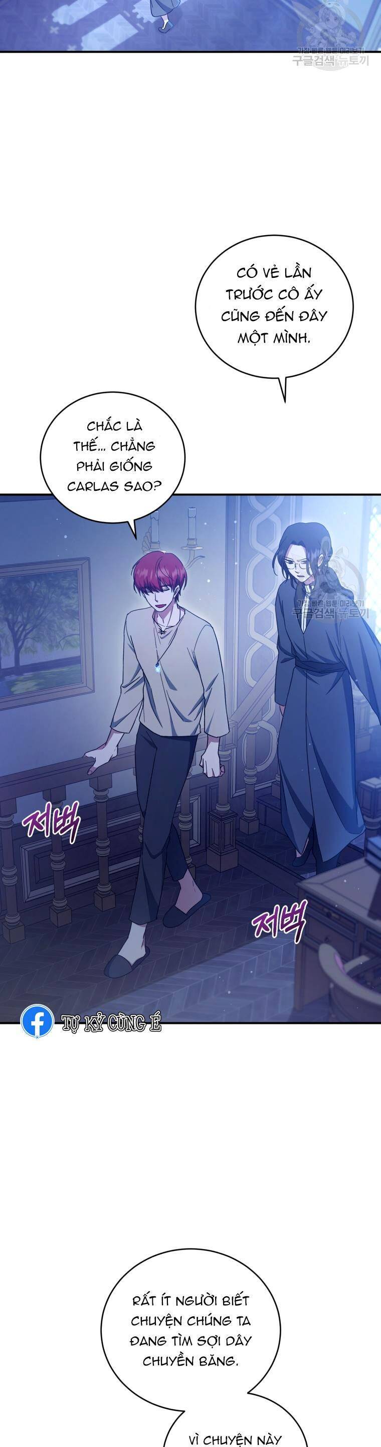 Kế Hoạch Trở Thành Chủ Nhân Của Một Gia Tộc Bị Suy Tàn Chapter 8 - 11