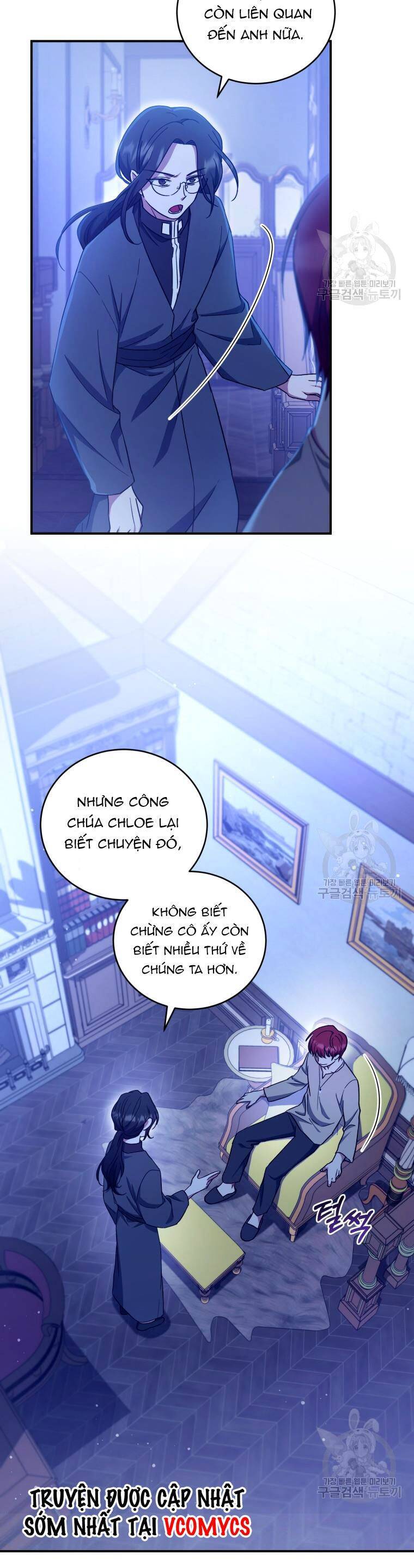 Kế Hoạch Trở Thành Chủ Nhân Của Một Gia Tộc Bị Suy Tàn Chapter 8 - 12