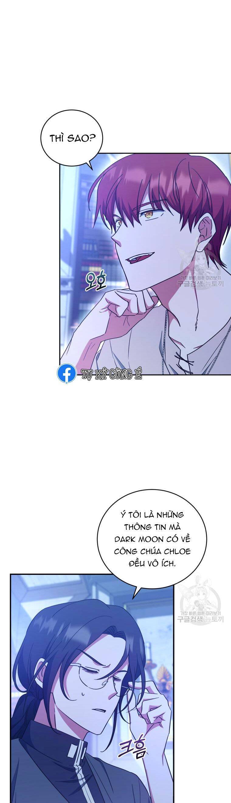 Kế Hoạch Trở Thành Chủ Nhân Của Một Gia Tộc Bị Suy Tàn Chapter 8 - 13