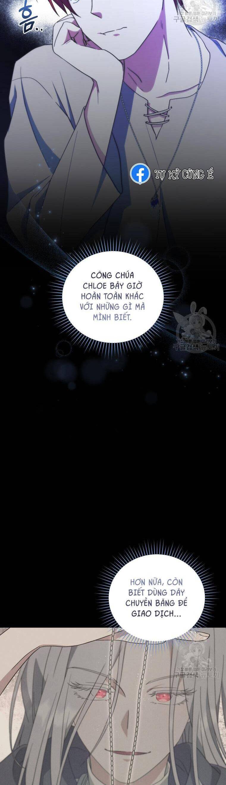 Kế Hoạch Trở Thành Chủ Nhân Của Một Gia Tộc Bị Suy Tàn Chapter 8 - 15