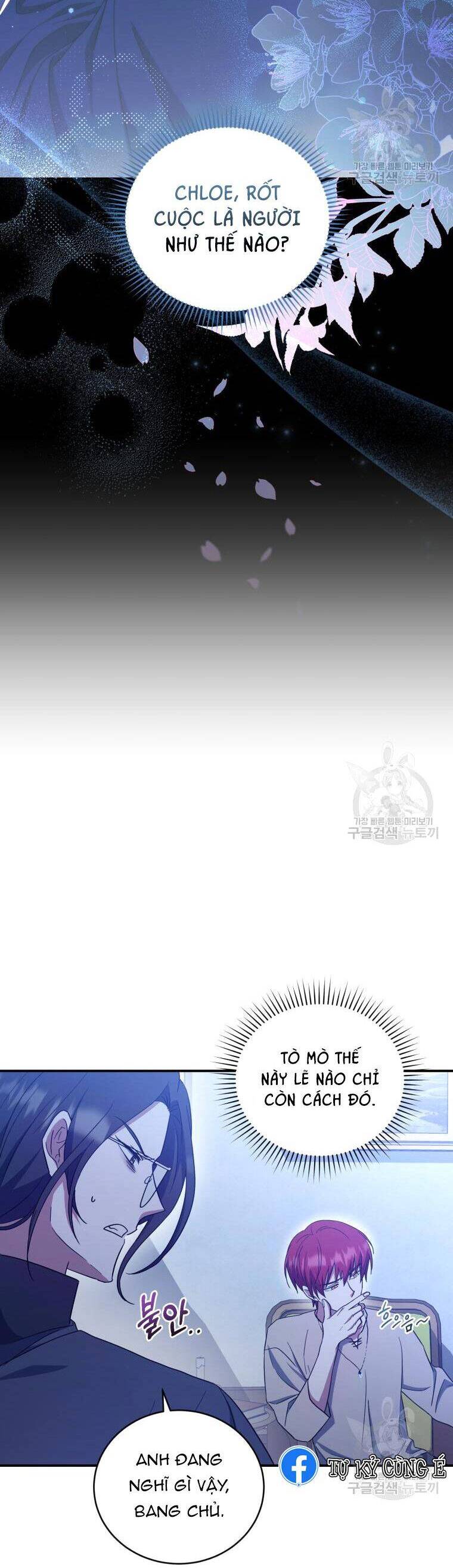 Kế Hoạch Trở Thành Chủ Nhân Của Một Gia Tộc Bị Suy Tàn Chapter 8 - 17