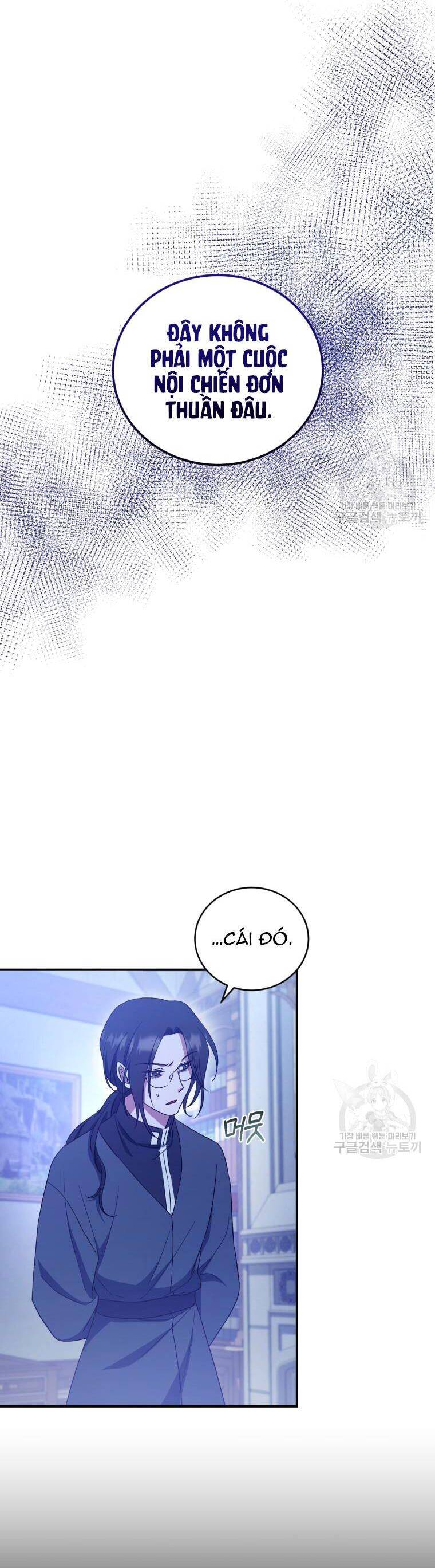 Kế Hoạch Trở Thành Chủ Nhân Của Một Gia Tộc Bị Suy Tàn Chapter 8 - 20