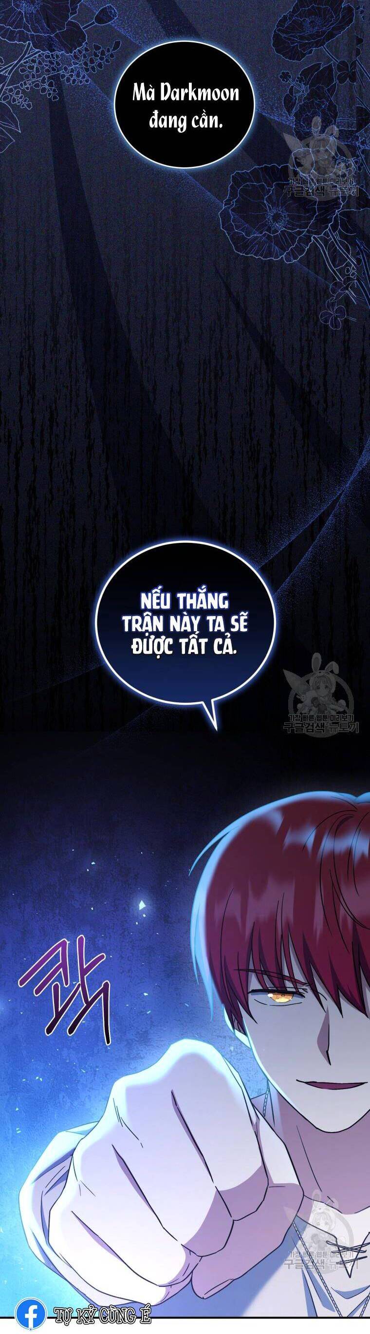 Kế Hoạch Trở Thành Chủ Nhân Của Một Gia Tộc Bị Suy Tàn Chapter 8 - 23