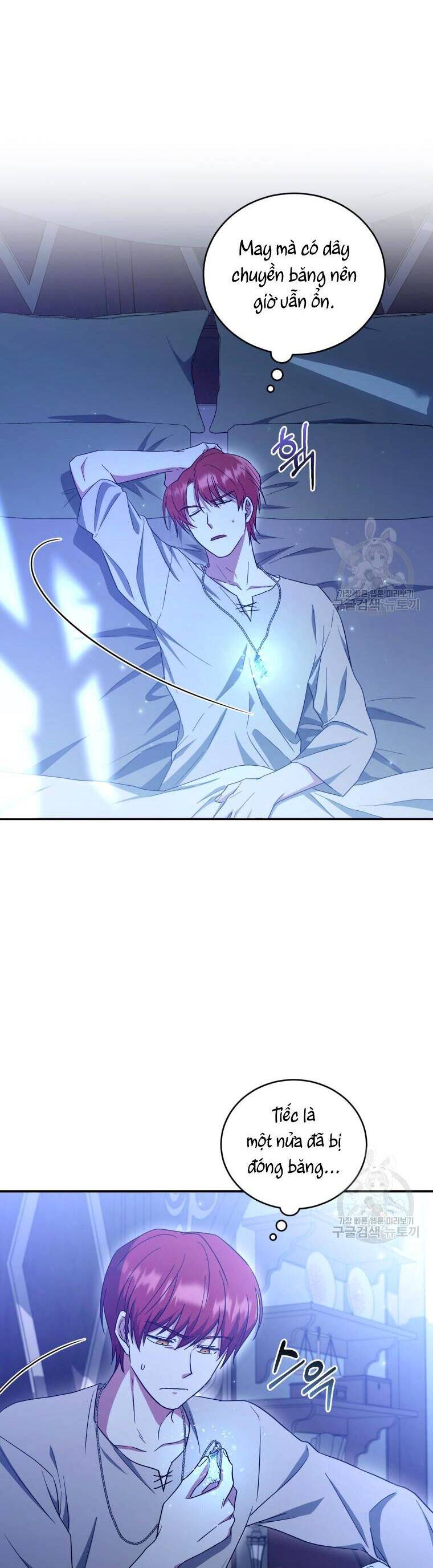 Kế Hoạch Trở Thành Chủ Nhân Của Một Gia Tộc Bị Suy Tàn Chapter 8 - 4