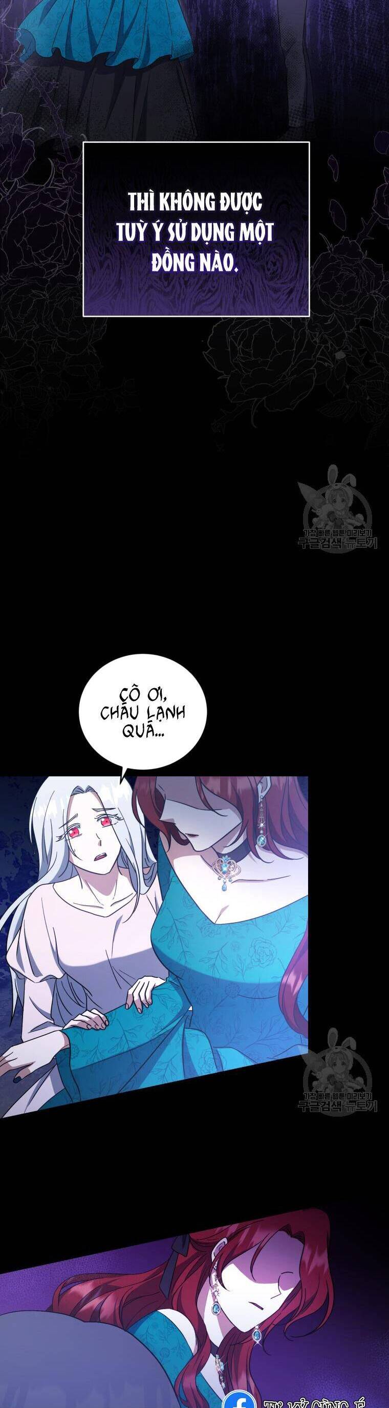 Kế Hoạch Trở Thành Chủ Nhân Của Một Gia Tộc Bị Suy Tàn Chapter 8 - 32