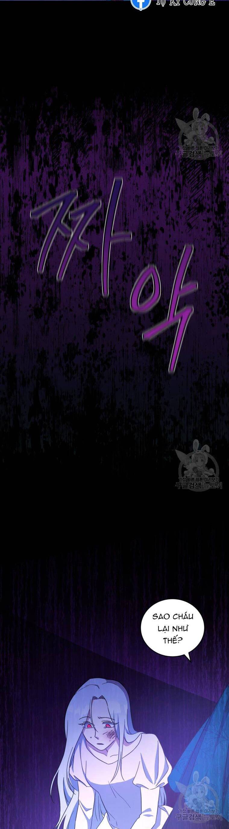 Kế Hoạch Trở Thành Chủ Nhân Của Một Gia Tộc Bị Suy Tàn Chapter 8 - 33