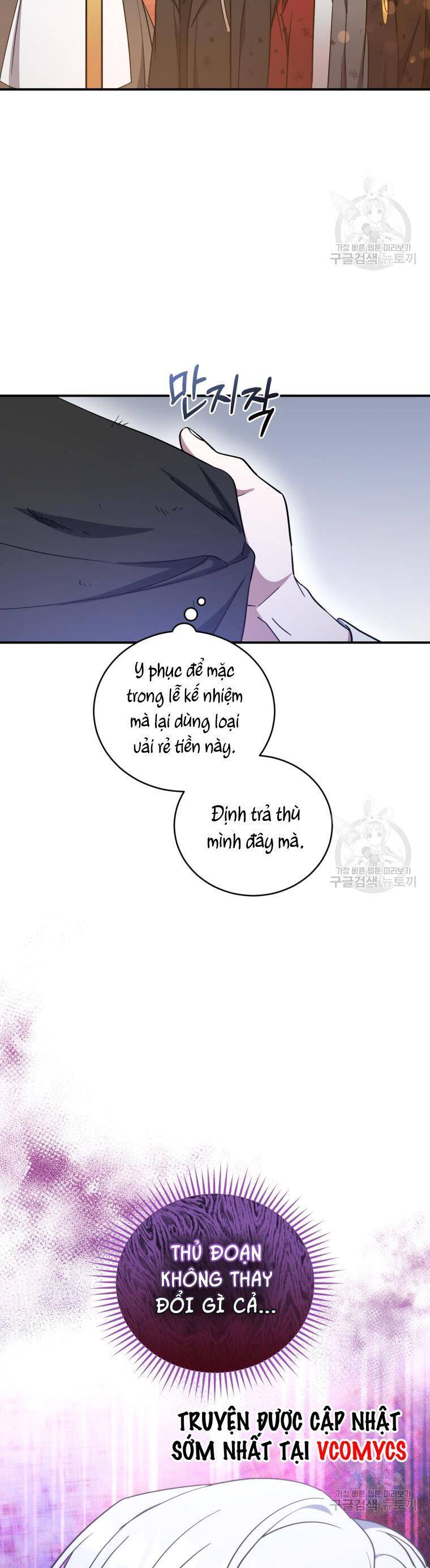 Kế Hoạch Trở Thành Chủ Nhân Của Một Gia Tộc Bị Suy Tàn Chapter 8 - 39