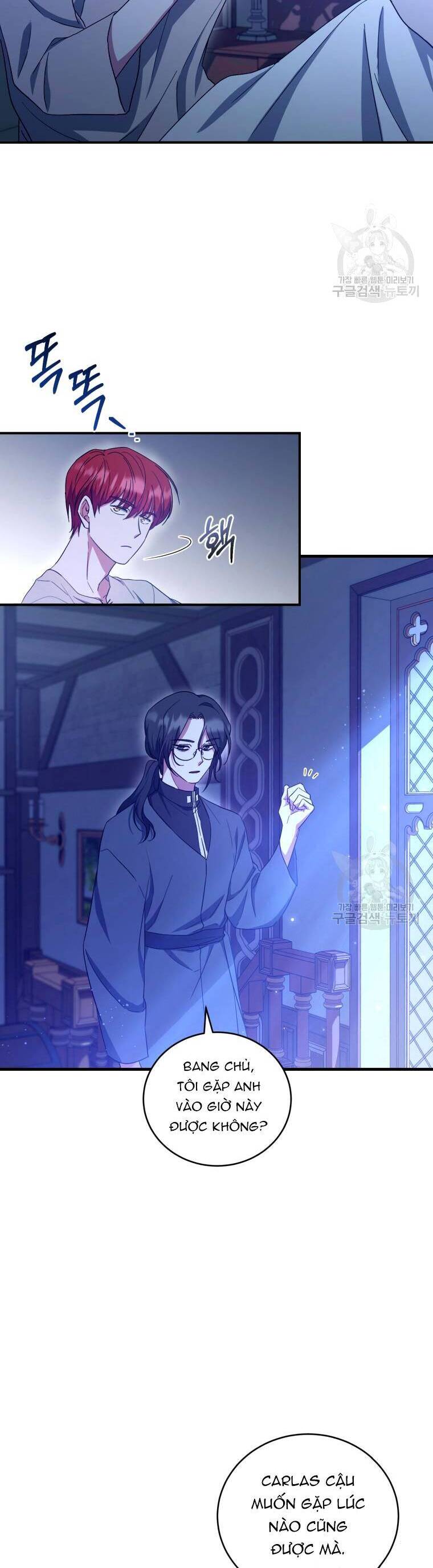 Kế Hoạch Trở Thành Chủ Nhân Của Một Gia Tộc Bị Suy Tàn Chapter 8 - 5