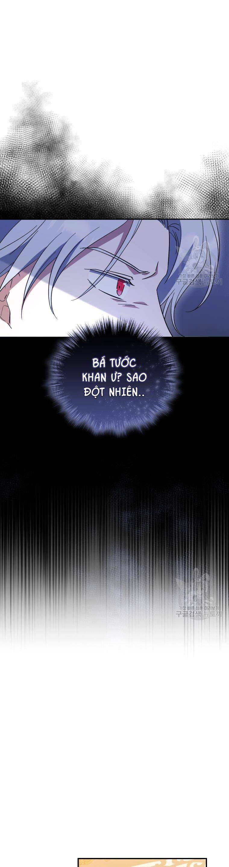 Kế Hoạch Trở Thành Chủ Nhân Của Một Gia Tộc Bị Suy Tàn Chapter 8 - 42