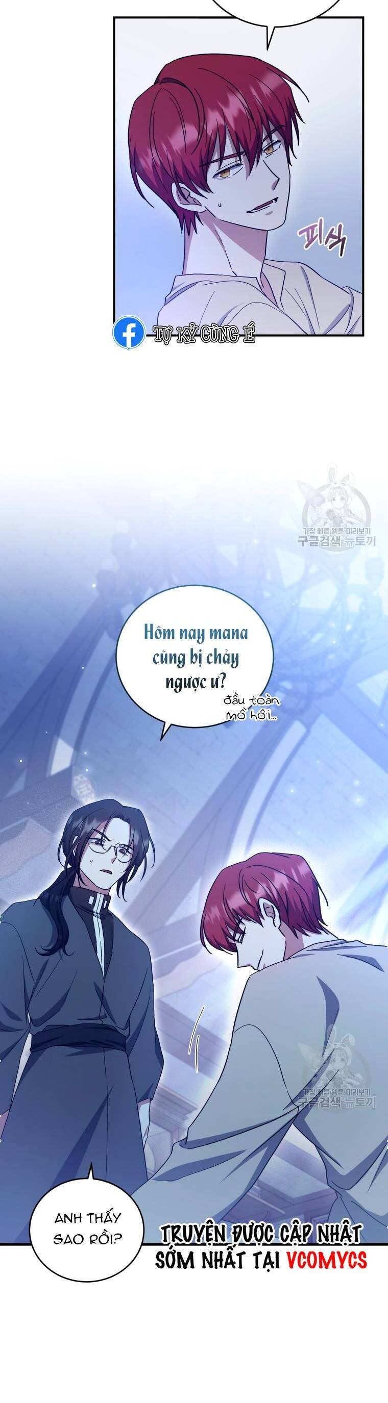 Kế Hoạch Trở Thành Chủ Nhân Của Một Gia Tộc Bị Suy Tàn Chapter 8 - 6