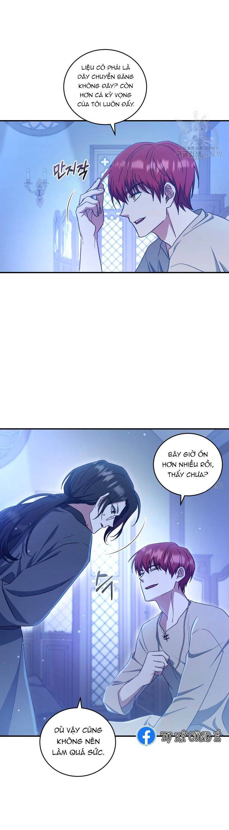 Kế Hoạch Trở Thành Chủ Nhân Của Một Gia Tộc Bị Suy Tàn Chapter 8 - 7