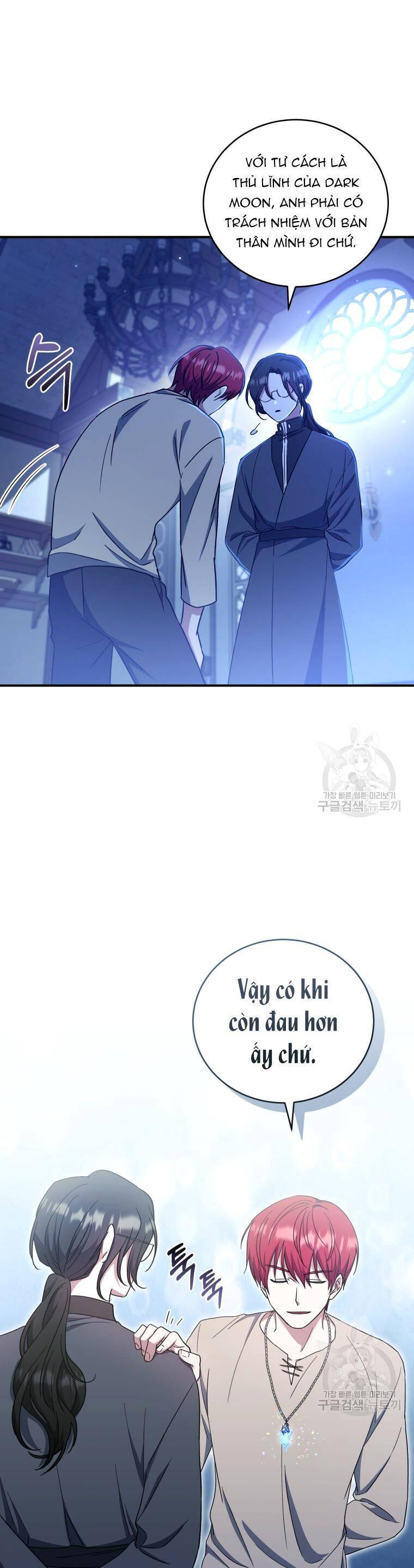 Kế Hoạch Trở Thành Chủ Nhân Của Một Gia Tộc Bị Suy Tàn Chapter 8 - 9