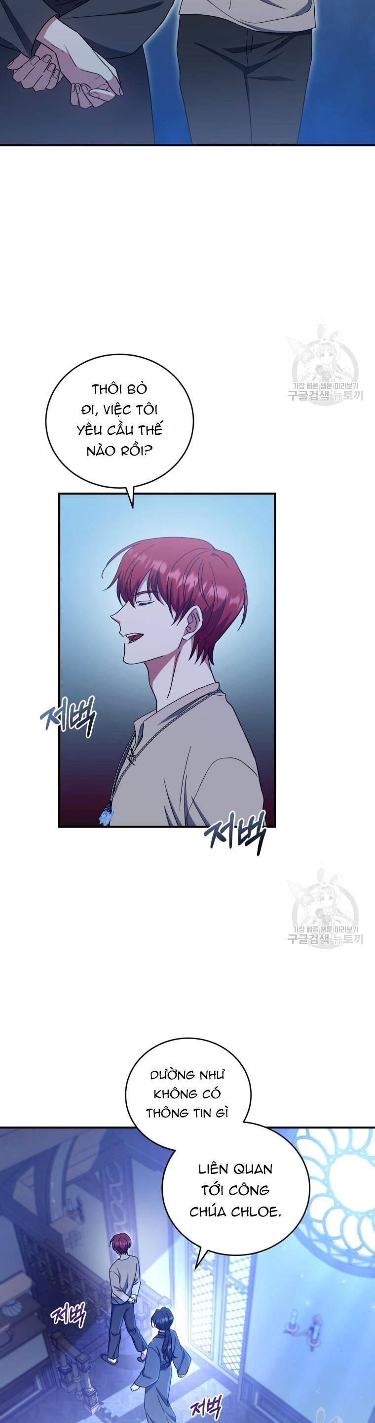 Kế Hoạch Trở Thành Chủ Nhân Của Một Gia Tộc Bị Suy Tàn Chapter 8 - 10