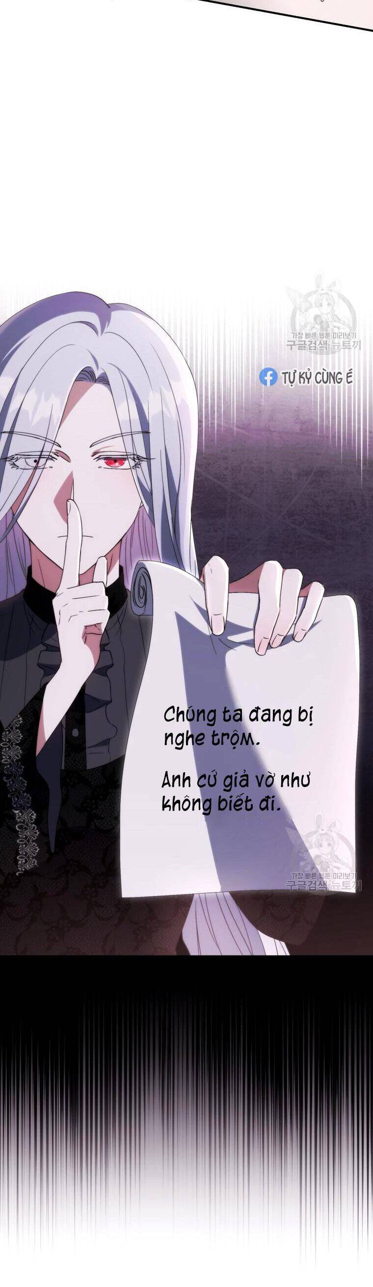 Kế Hoạch Trở Thành Chủ Nhân Của Một Gia Tộc Bị Suy Tàn Chapter 2 - 23