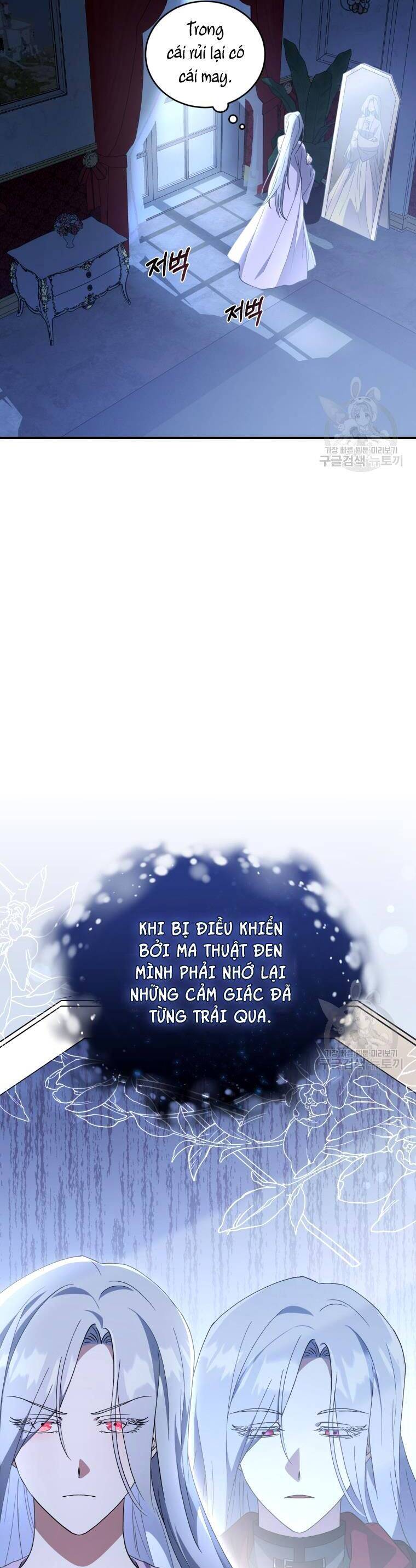 Kế Hoạch Trở Thành Chủ Nhân Của Một Gia Tộc Bị Suy Tàn Chapter 2 - 43