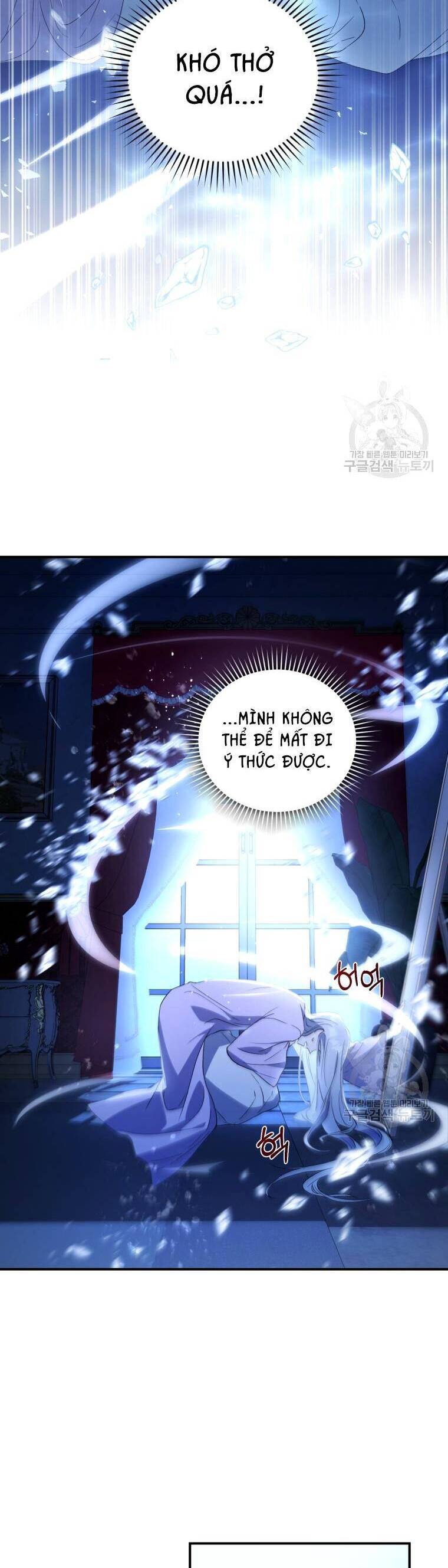 Kế Hoạch Trở Thành Chủ Nhân Của Một Gia Tộc Bị Suy Tàn Chapter 2 - 49