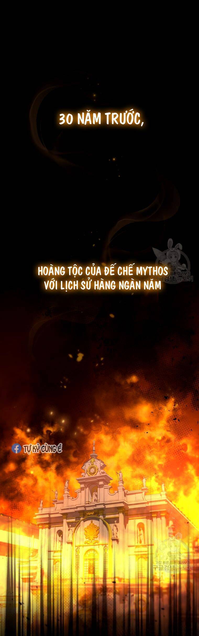 Kế Hoạch Trở Thành Chủ Nhân Của Một Gia Tộc Bị Suy Tàn Chapter 2 - 8