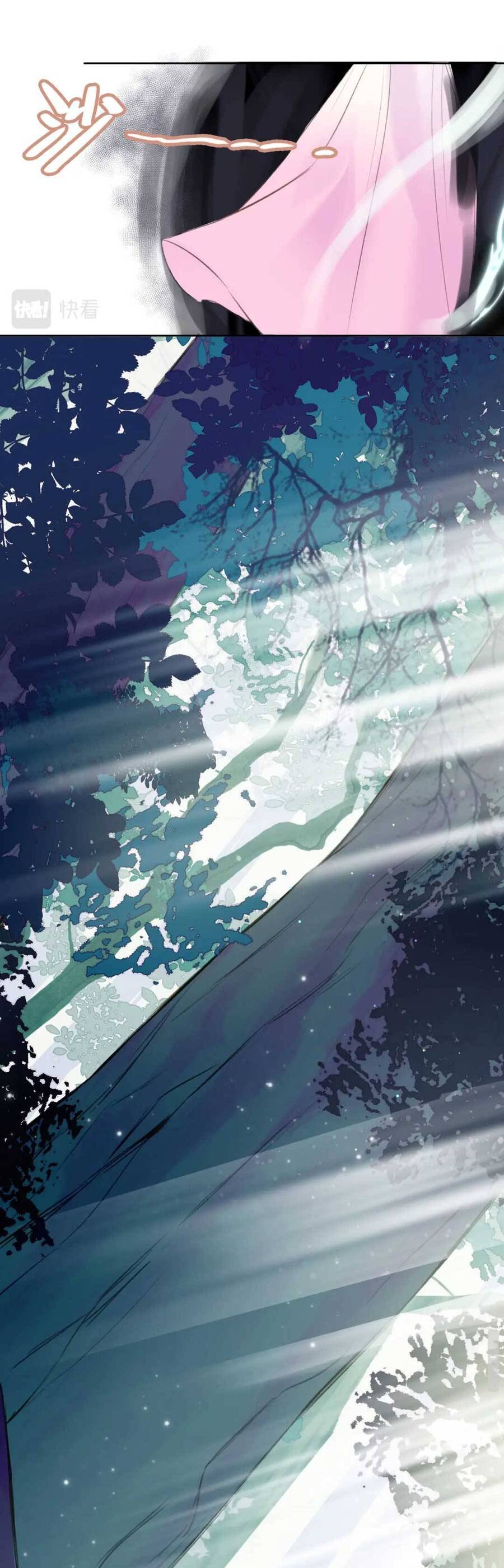 Vi Phu Của Ta Là Long Ngạo Thiên Phần 2 Chapter 5 - 18