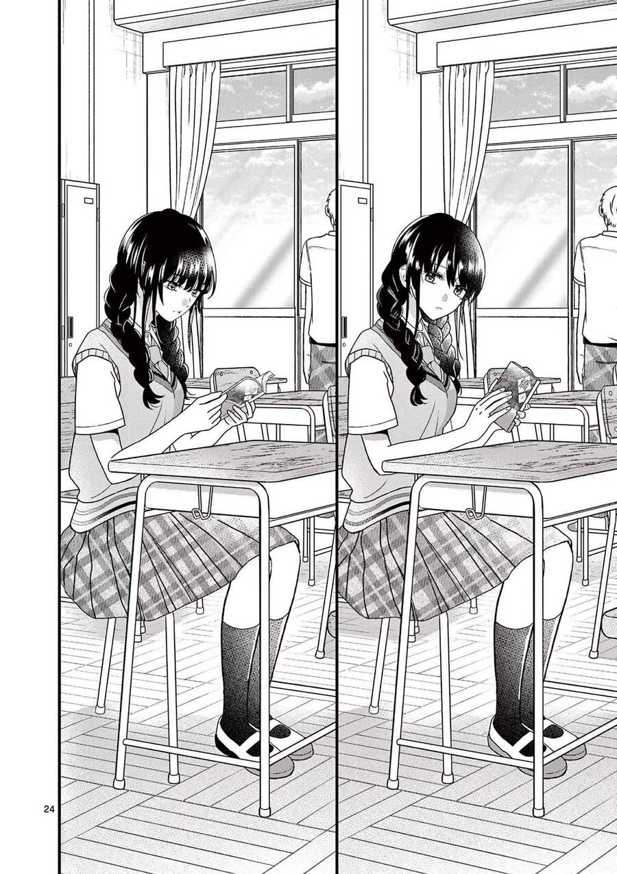 Tôi Muốn Độc Chiếm Cô Bạn Gái Lạnh Lùng Của Mình Chapter 1 - 27