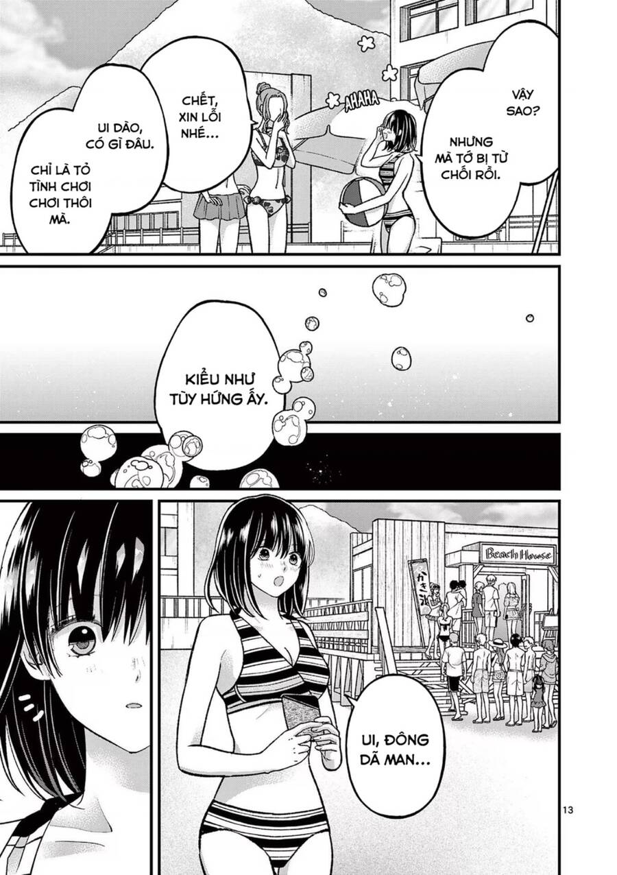 Tôi Muốn Độc Chiếm Cô Bạn Gái Lạnh Lùng Của Mình Chapter 17 - 14