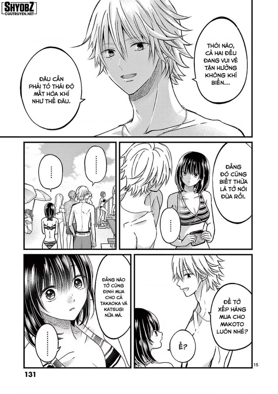 Tôi Muốn Độc Chiếm Cô Bạn Gái Lạnh Lùng Của Mình Chapter 17 - 16