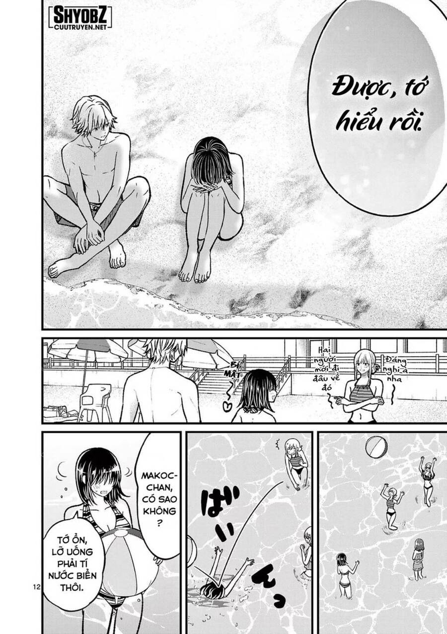 Tôi Muốn Độc Chiếm Cô Bạn Gái Lạnh Lùng Của Mình Chapter 18 - 13