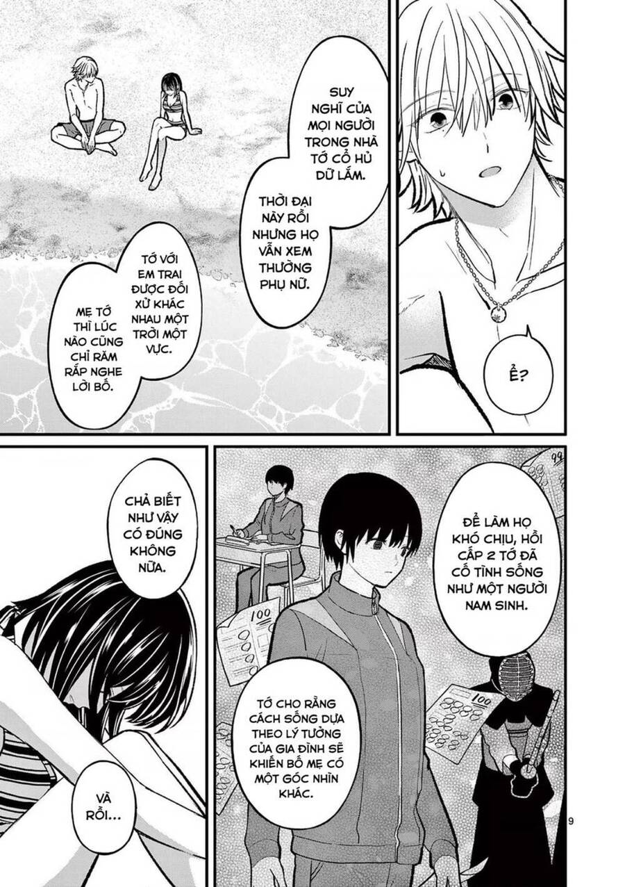 Tôi Muốn Độc Chiếm Cô Bạn Gái Lạnh Lùng Của Mình Chapter 18 - 10