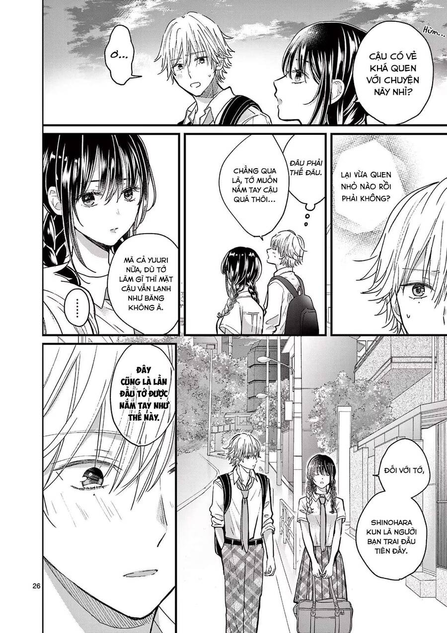 Tôi Muốn Độc Chiếm Cô Bạn Gái Lạnh Lùng Của Mình Chapter 4 - 27