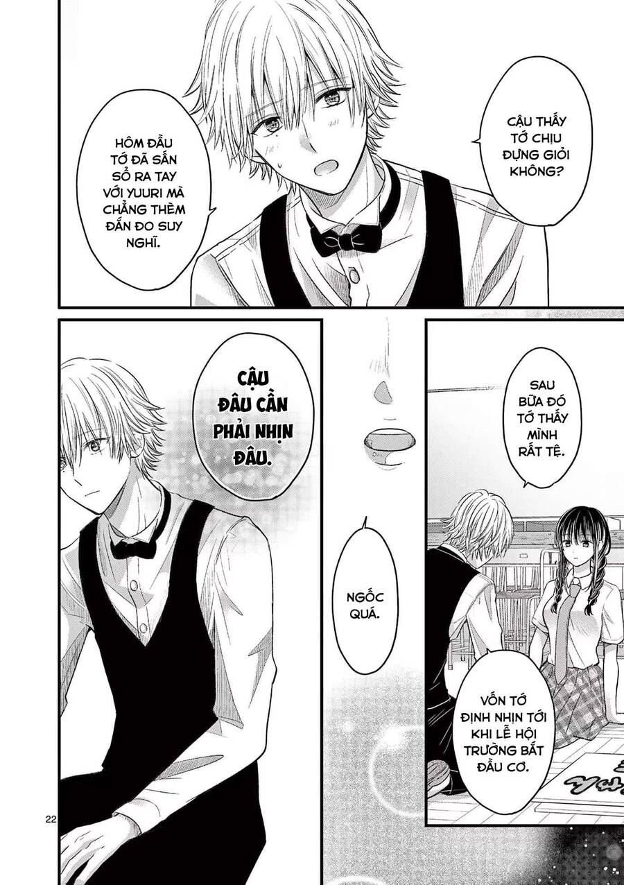 Tôi Muốn Độc Chiếm Cô Bạn Gái Lạnh Lùng Của Mình Chapter 5 - 23