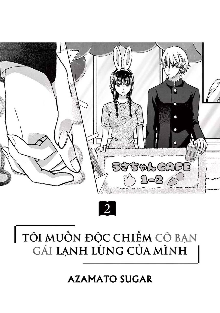 Tôi Muốn Độc Chiếm Cô Bạn Gái Lạnh Lùng Của Mình Chapter 6 - 2