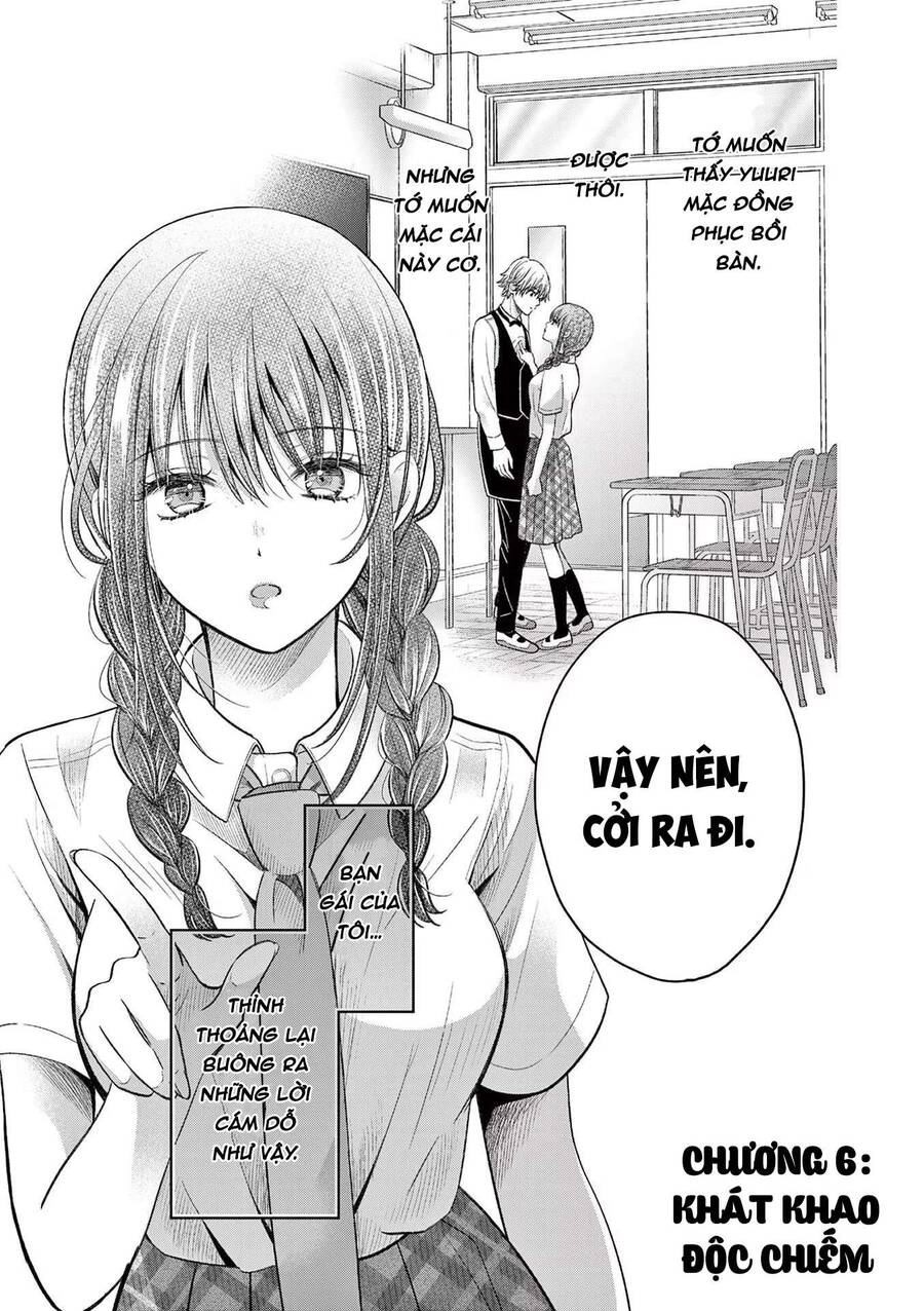Tôi Muốn Độc Chiếm Cô Bạn Gái Lạnh Lùng Của Mình Chapter 6 - 6