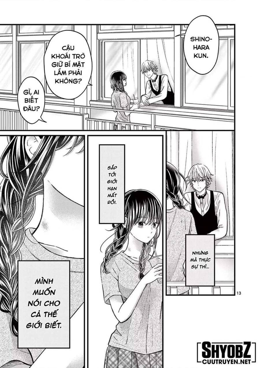 Tôi Muốn Độc Chiếm Cô Bạn Gái Lạnh Lùng Của Mình Chapter 7 - 14